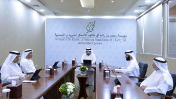 Photo: Ahmed bin Mohammed chairs meeting of Board of Trustees of MBRHC