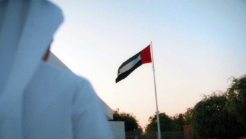 Photo: The UAE Cabinet approves the National Day holiday for the federal government