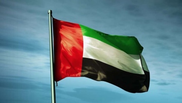 Photo: Update on UAE’s 52nd National Day public holiday for private sector