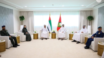 Photo: Khaled bin Mohamed bin Zayed and Hamdan bin Mohammed bin Rashid launch Sirb implementation phase driven by Emirati industrial sector