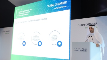 Photo: Dubai International Chamber discusses roadmap to achieve its strategic objectives during annual meeting of the board and Advisory Council