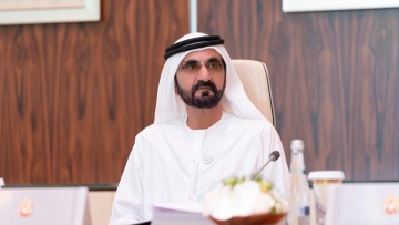 Photo: Mohammed bin Rashid issues Law forming Dubai Investment Fund to oversee government investments