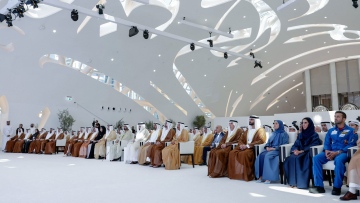 Photo: Mohammed bin Rashid honours six winners of inaugural ‘Great Arab Minds’ Awards