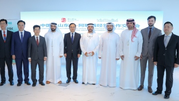 Photo: Dubai Chambers hosts China-UAE Economic Exchange Conference to strengthen ties with Shangdong Province business community