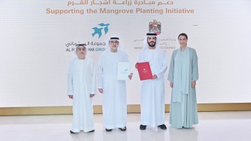 Photo: MOCCAE collaborates with Al Rostamani Group to drive the UAE's commitment to planting mangroves