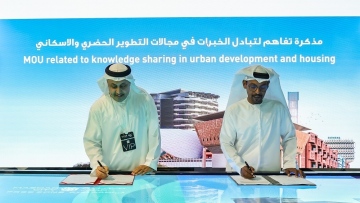 Photo: Ministry of Energy, Masdar City to exchange knowledge on housing projects