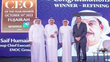 Photo: ENOC Group CEO recognised for continued contribution to international energy flows at 11th Energy Markets Forum