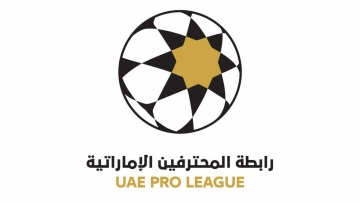Photo: UAE Pro League announces winners of 'Fans' League' awards during matchweek 1