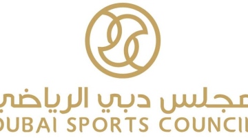 Photo: Dubai Sports Council announce addition of FootVolley tournament to Beach Sports Week
