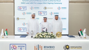 Photo: UAE Pro League, EWEC launch landmark partnership to enhance sustainability in football