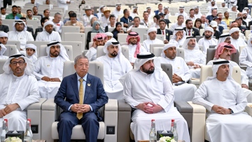Photo: Ahmed bin Mohammed attends the opening of the inaugural International Forum for Falconry Sports and Racing