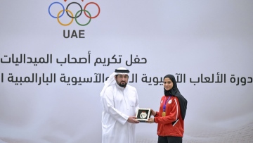 Photo: Ahmed bin Mohammed honours UAE's champion athletes who excelled in the Asian Games and Asian Para Games