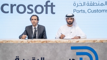 Photo: Ports, Customs and Free Zone Corporation to enhance digital transformation through Microsoft cloud adoption
