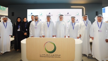 Photo: Dubai Municipality and DEWA sign agreement on a project to generate electricity from landfill biogas