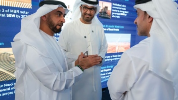 Photo: Hazza bin Zayed inaugurates world’s largest single-site solar power plant ahead of COP28
