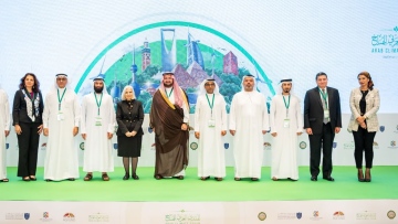 Photo: Mohammed bin Rashid School of Government hosts 2nd Arab Climate Forum