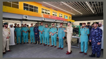 Photo: Internal Security Supreme Committee visits COP28 Operations Centre in Expo City Dubai