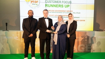 Photo: Mohammed Bin Rashid Housing Establishment Garners Global Innovation Award in Housing from the IdeasUK